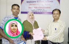মহিলা কাউন্সিলর প্রার্থী ছামিরুন নেছার মনোনয়নপত্র জমা