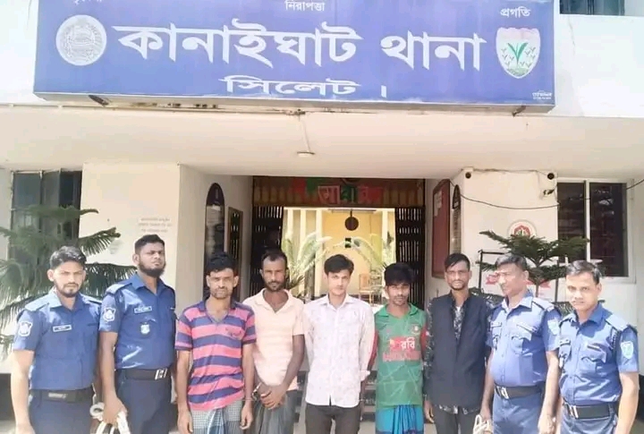 কানাইঘাটে ৯ মাসের শিশুর সামনে মাকে গণধর্ষণ: আটক ৫