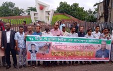 সিলেটে সাংবাদিক নাদিম হত্যার প্রতিবাদে বিএমএসএস সহ কয়েকটি সংগঠনের বিশাল মানববন্ধন অনুষ্ঠিত