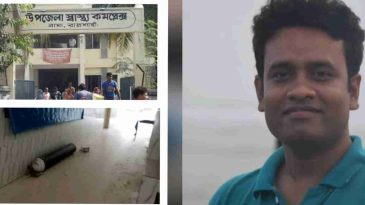 বাঘায় সাংবাদিককে প্রাণ নাশের হুমকি, থানায় অভিযোগ
