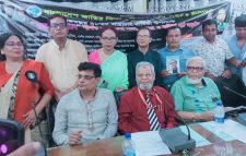 বাংলাদেশ জাতির পিতা পরিষদের কেন্দ্রীয় কমিটির উদ্যোগে বঙ্গবন্ধুর ৪৮ তম শাহাদত বার্ষিকী উদযাপন 
