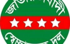 বাংলাদেশ জাতীয়তাবাদী স্বেচ্ছাসেবক দল সিলেট মহানগর এর পক্ষ থেকে শোক বার্তা ?