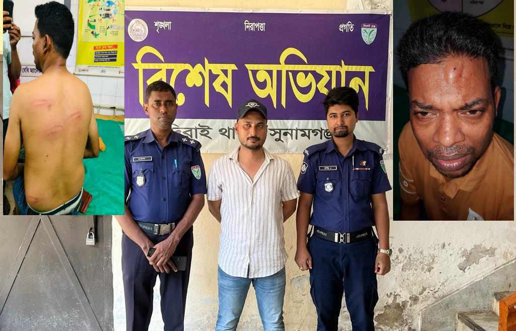 সুনামগঞ্জে সাংবাদিকের ওপর হামলার ঘটনায় মামলা, গ্রেপ্তার ১