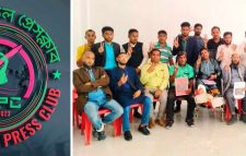 নড়াইল মডেল প্রেসক্লাবের আত্মপ্রকাশ : সভাপতি- খন্দকার আছিফুর রহমান, সেক্রেটারি-অশোক কুন্ডু