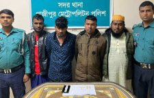 গাজীপুরে দুর্ধর্ষ ডাকাতির ঘটনায় ডাকাত সর্দারসহ গ্রেফতার ৪