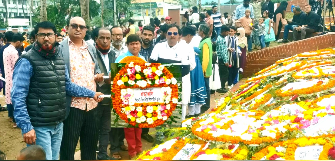 ফুল দিয়ে ভাষা শহীদদের স্মরণ করলো সিলেট বিভাগীয় রিপোর্টার্স ক্লাব