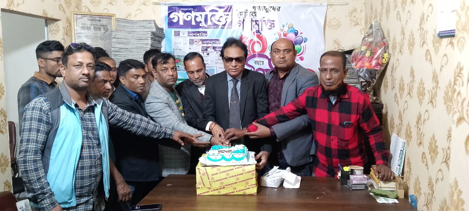 সিলেটে গণ মুক্তি পত্রিকার ৫১তম প্রতিষ্ঠা বার্ষিকী অনুষ্ঠান সম্পন্ন 