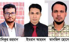 গোয়াইনঘাট উপজেলা রিপোটার্স ক্লাবের কমিটি গঠন