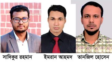 গোয়াইনঘাট উপজেলা রিপোটার্স ক্লাবের কমিটি গঠন