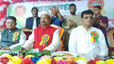 জমকালো আয়োজনে দৈনিক মাতৃজগত পত্রিকার ২১তম বর্ষপূর্তি উদযাপন 