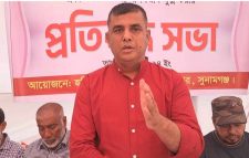 জগন্নাথপুরে ভূমি সংক্রান্ত বিষয়ে এলাকার মান সম্মান ক্ষুন্ন করায় প্রতিবাদ সভা