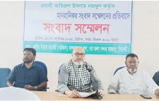 হয়রানী-অপপ্রচারের প্রতিবাদ জানালেন সিলেটের করিম উল্লাহ্ মার্কেট স্বত্ত্বাধিকারীগণ