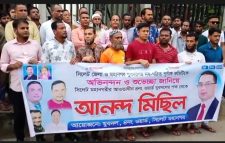 সিলেট জেলা ও মহানগর যুবদলের নব গঠিত কমিটিকে স্বাগত জানিয়ে ৪ নং ওয়ার্ড যুবদলের আনন্দ মিছিল