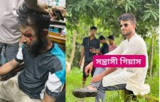 জাফলংয়ে ব্যবসায়ীর ওপর হামলা,৭ লাখ টাকা ছিনতাই