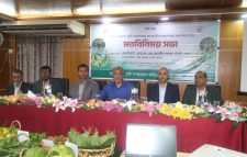 সকল পতিত জমিকে চাষাবাদের আওতায় আনতে হবে- কৃষি উপদেষ্টা