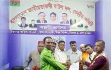 বাংলাদেশ জাতীয়তাবাদী বাউল দল সিলেট জেলার আহবায়ক কমিটি অনুমোদন আহবায়ক বকুল সদস্য সচিব নোমান