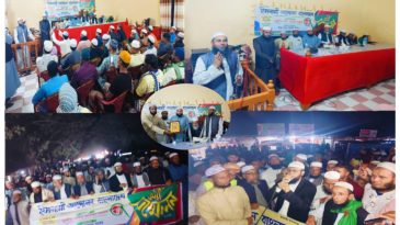 ইসলামী আন্দোলন বাংলাদেশ ৫নং ফতেপুর ইউনিয়ন শাখার কর্মী সমাবেশ সম্পন্ন