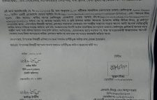 ছাতকে সাংবাদিককের বিরুদ্ধে ফেইসবুকে মানহানিকর স্ট্যাটাস থানায় জিডি