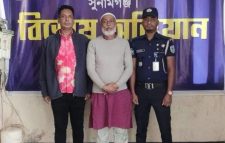 ছাতকে জাউয়াবাজার ইউনিয়ন আওয়ামীলীগের সভাপতি রেজা মিয়া তালুকদার গ্রেফতার