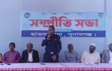 ছাতক থানায় সম্প্রীতি সভার আয়োজন
