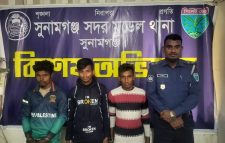 সীমান্তে ভারতীয় লং রেঞ্জ স্যূটিং রাইফেলস্ উদ্ধারে সতর্কতা বেড়েছে পুলিশের