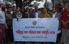 সিলেটে খাল পরিষ্কার ও মশক নিধন কর্মসূচিরউদ্বোধন