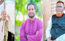 টিলা কেটে শতাধিক প্লট বিক্রি অভিযোগ উঠেছে আওয়ামী লীগ ও জামায়াত নেতার বিরুদ্ধে