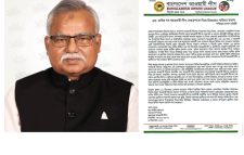 এডভোকেট নাসির উদ্দিন খান সহ নেতৃবৃন্দকে নিয়ে মিথ্যাচারের নিন্দা জানিয়েছেন শফিকুর রহমান চৌধুরী