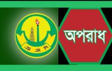 সিলেট নগরীতে দৈনন্দিন বেড়ে গেছে চুরি ছিনতাইয়ের ঘটনা
