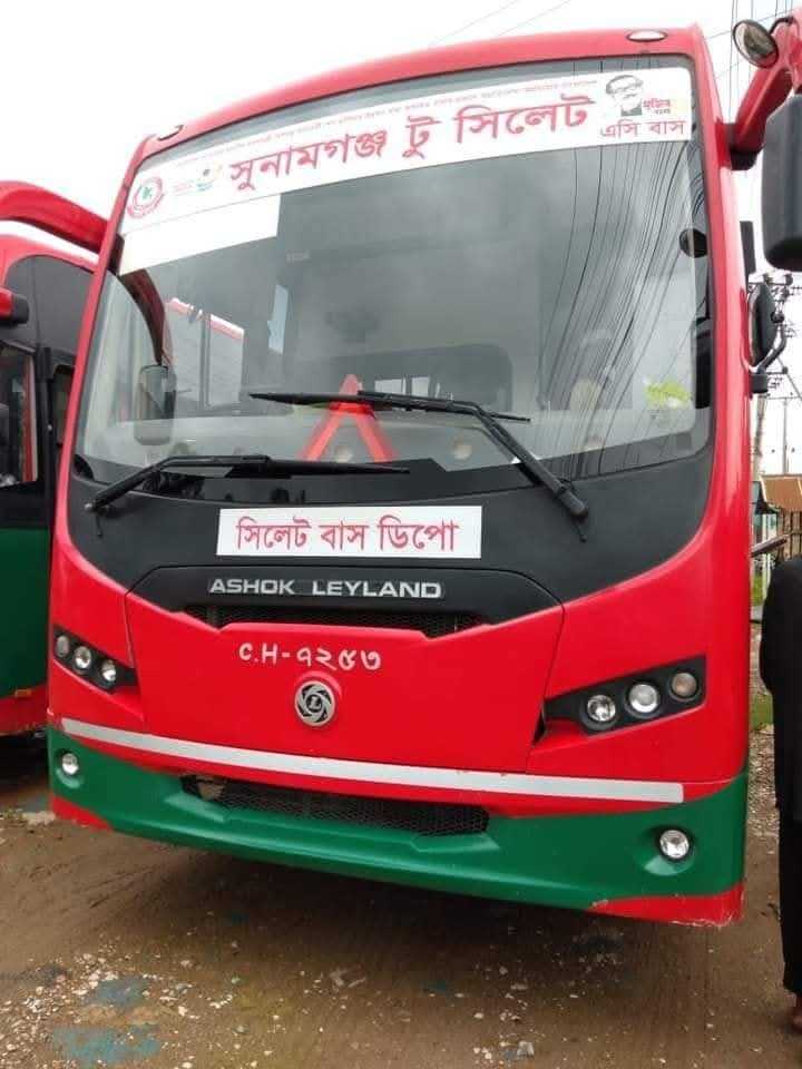 সোমবার থেকে পুনরায় চালু হচ্ছে সিলেট সুনামগঞ্জ রুটে BRTC বাস সার্ভিস