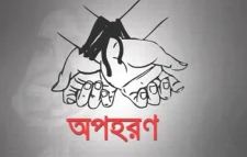 কক্সবাজার আদালত পাড়া থেকে ব্যবসায়ী অপহরণ