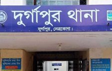 দুর্গাপুরে পুলিশের এসআইকে কুপিয়ে হত্যা