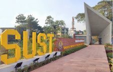 বহিষ্কৃত ১৬ শিক্ষার্থীর শাস্তি প্রত্যাহার