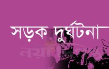 মাধবপুরে বাস-লেগুনার সংঘর্ষে নিহত ২
