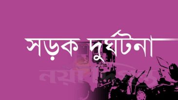 মাধবপুরে বাস-লেগুনার সংঘর্ষে নিহত ২