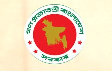 বাংলাদেশ সংবিধানের মূলনীতি পরিবর্তনের সুপারিশ