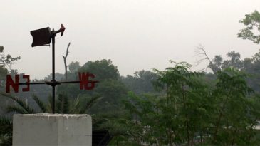 সূর্যের দেখা নেই, আবারো শৈত্যপ্রবাহের আভাস