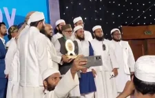 চীন মৈত্রী আন্তর্জাতিক সম্মেলন কেন্দ্রে অনুষ্ঠিত হয় কওমী উদ্যোক্তা সম্মেলন:  অনুষ্ঠানে নারী সাংবাদিককে প্রবেশে বাধা, আসলে কী ঘটেছিল?