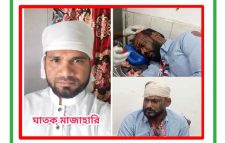টঙ্গীতে সাংবাদিক আশিকুর রহমানকে হত্যার উদ্দেশ্যে কুপিয়ে গুরুতর জখম,থানায় মামলা।