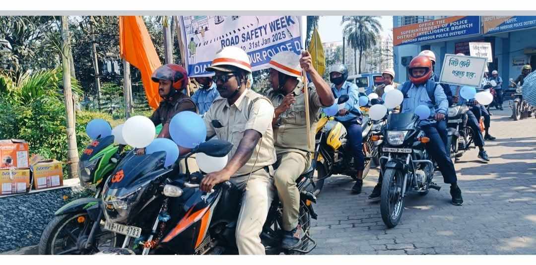 ডায়মন্ড হারবার জেলা পুলিশের পক্ষ পথ নিরাপত্তা 2025, শুরু হয়েছে