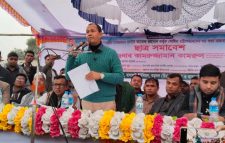 তাহিরপুর বাণিজ্যিক কেন্দ্র বাদাঘাট বাজারে ছাত্র সমাবেশ।