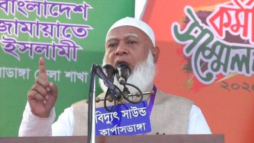 যুদ্ধের জন্য প্রস্তুতির আহ্বান জামায়াত আমিরের