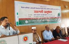বৈষম্যমুক্ত বাংলাদেশের প্রত্যাশিত নাগরিক গড়ে তুলতে ইমাম ও খতিবরা বয়ানের মাধ্যমে ইতিবাচক প্রভাব তৈরি করছেন : জেলা প্রশাসক