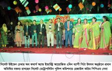 সিলেট উইমেন চেম্বার অব কমার্স অ্যান্ড ইন্ডাস্ট্রির ২দিন ব্যাপী পিঠা উৎসব