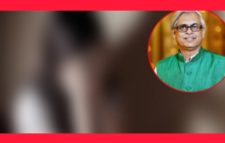 মিসবাহ সিরাজের অ’প’হরণের তথ্য লুকাতে ওই বাসার গৃহবধূকে ধ’র্ষ’ণ