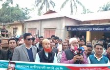 আশরাফী’র ফেইসবুক লাইভের বিরুদ্ধে প্রতিবাদ সমাবেশ করেছে মাধবপুরের বিএনপি নেতারা