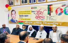 শহীদ রাষ্ট্রপতি জিয়াউর রহমানের ৮৯ তম জন্মবার্ষিকী উপলক্ষে শ্রীপুর পৌর বিএনপির উদ্যোগে মিলাদ ও দোয়া মাহফিল অনুষ্ঠিত