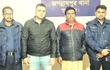এনআইডি কার্ড   জালিয়াতির কারিগর জাল মুজিব সহযোগি সহকারাগারে