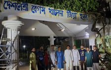 ৫ বছর পর চবিতে খালেদা জিয়া হলের নাম পুনঃলিখন