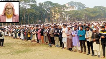 শায়খুল হাদীস আল্লামা ইসহাক আল মাদানী (রহ.) আর নেই!
